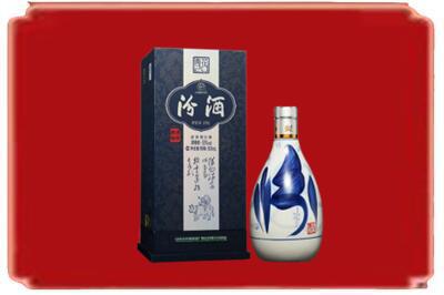 河池市南丹烟酒回收汾酒.jpg
